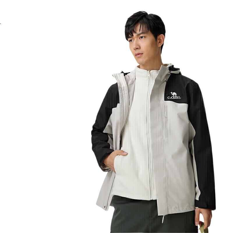White Image 3