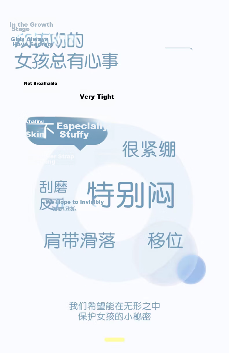 GUJIN Girls' Bra Summer Stage 2 Development Period High School Student Sports Seamless XL 3