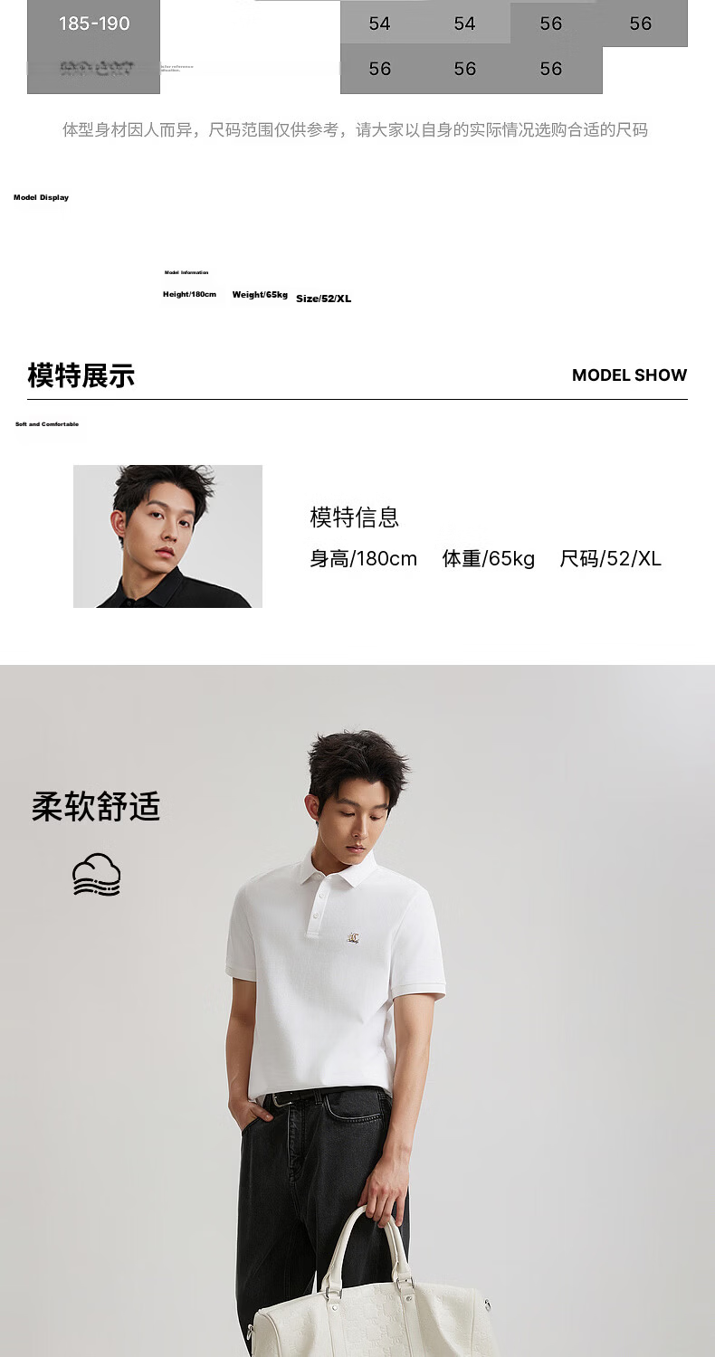 CABBEEN 200G Sorona Cool Touch Pique Polo Shirt Men Exquisite Embroidery Pattern 2026 Spring Short Sleeve Polo Shirt 10
