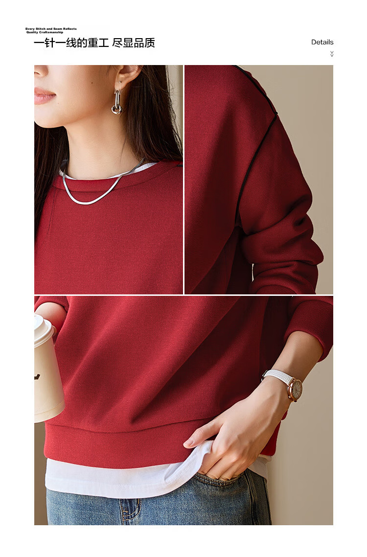 Mt Color-Block Stripe Spring Solid Fresh Simple Style Slightly Stretchy Fleece-Lined Thickened Versatile Warm Sweatshirt 16