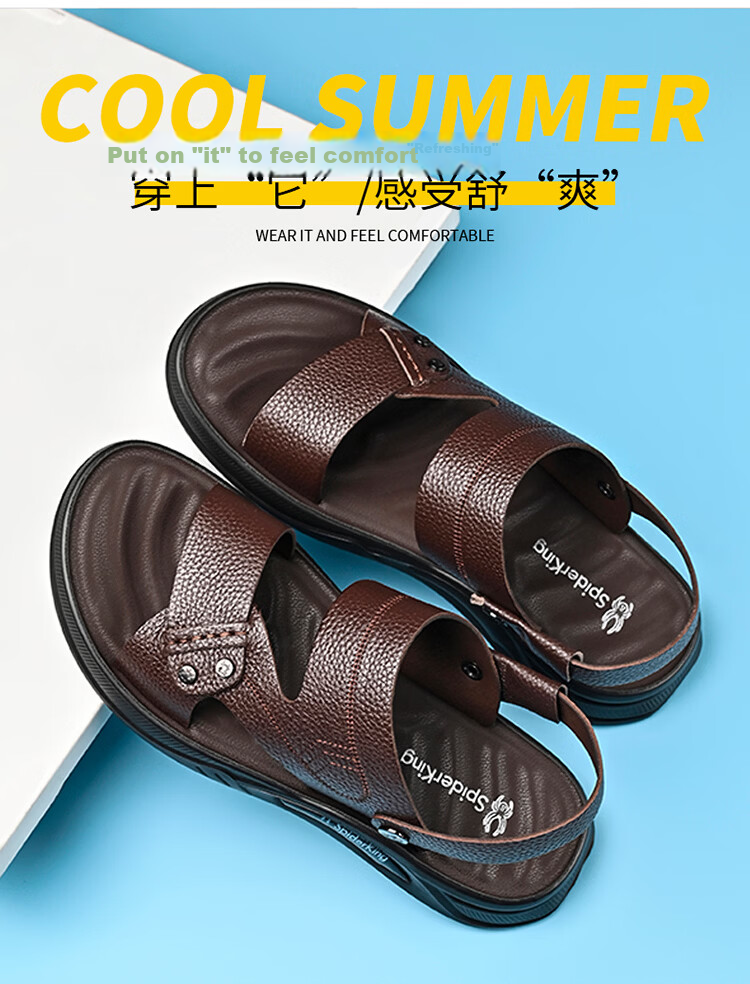 Spider King 2026 Summer New Men's Beach Sandals Genuine Leather Soft Sole Dual-Wear Slippers for Middle-aged and Elderly Dads Black Size 39 5