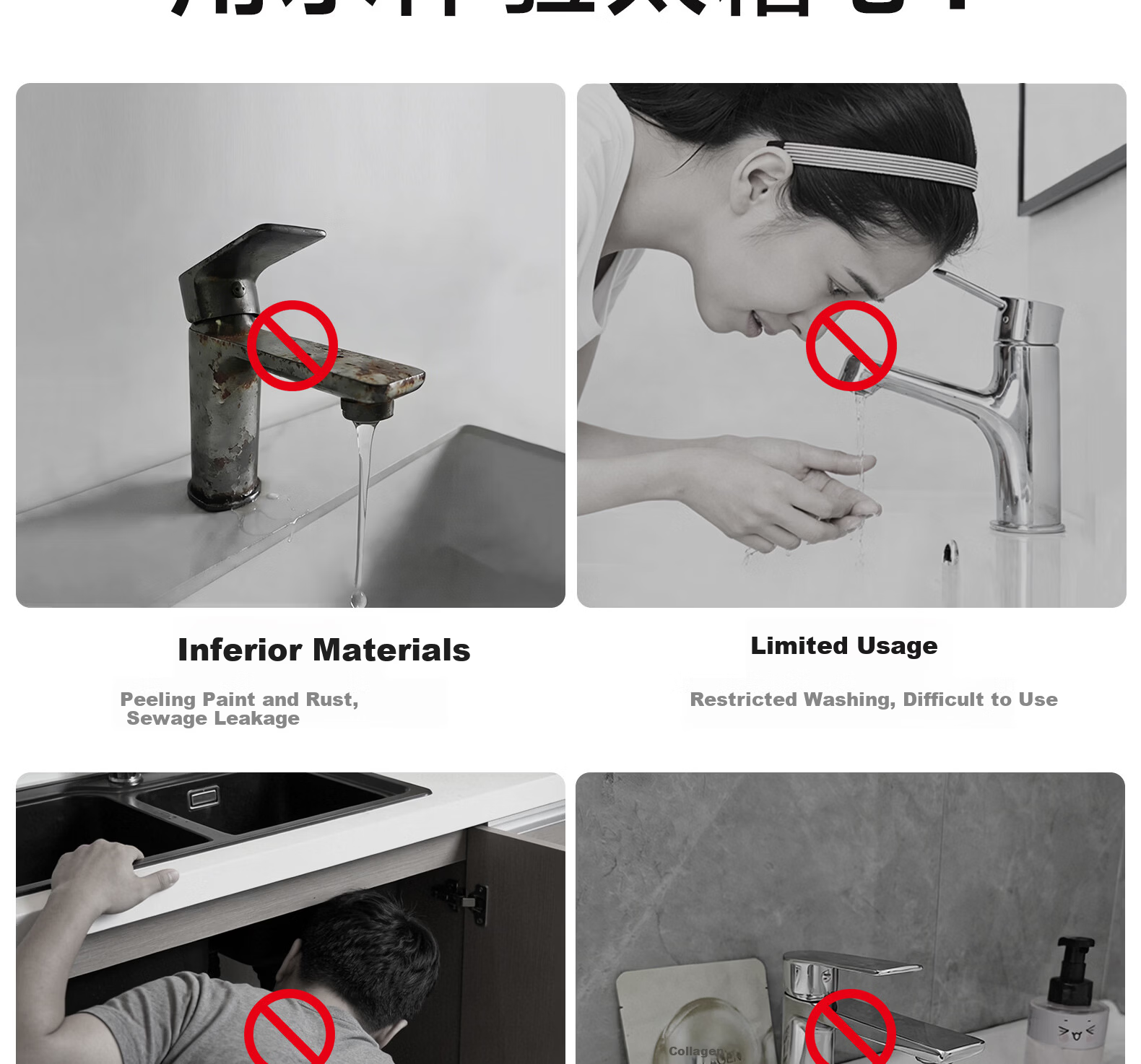 Submarine Mechanical Arm Faucet for Sink Bathroom Basin Under-counter Hot and Cold Water Mixer 2-in-1 Stainless Steel L7112H 3