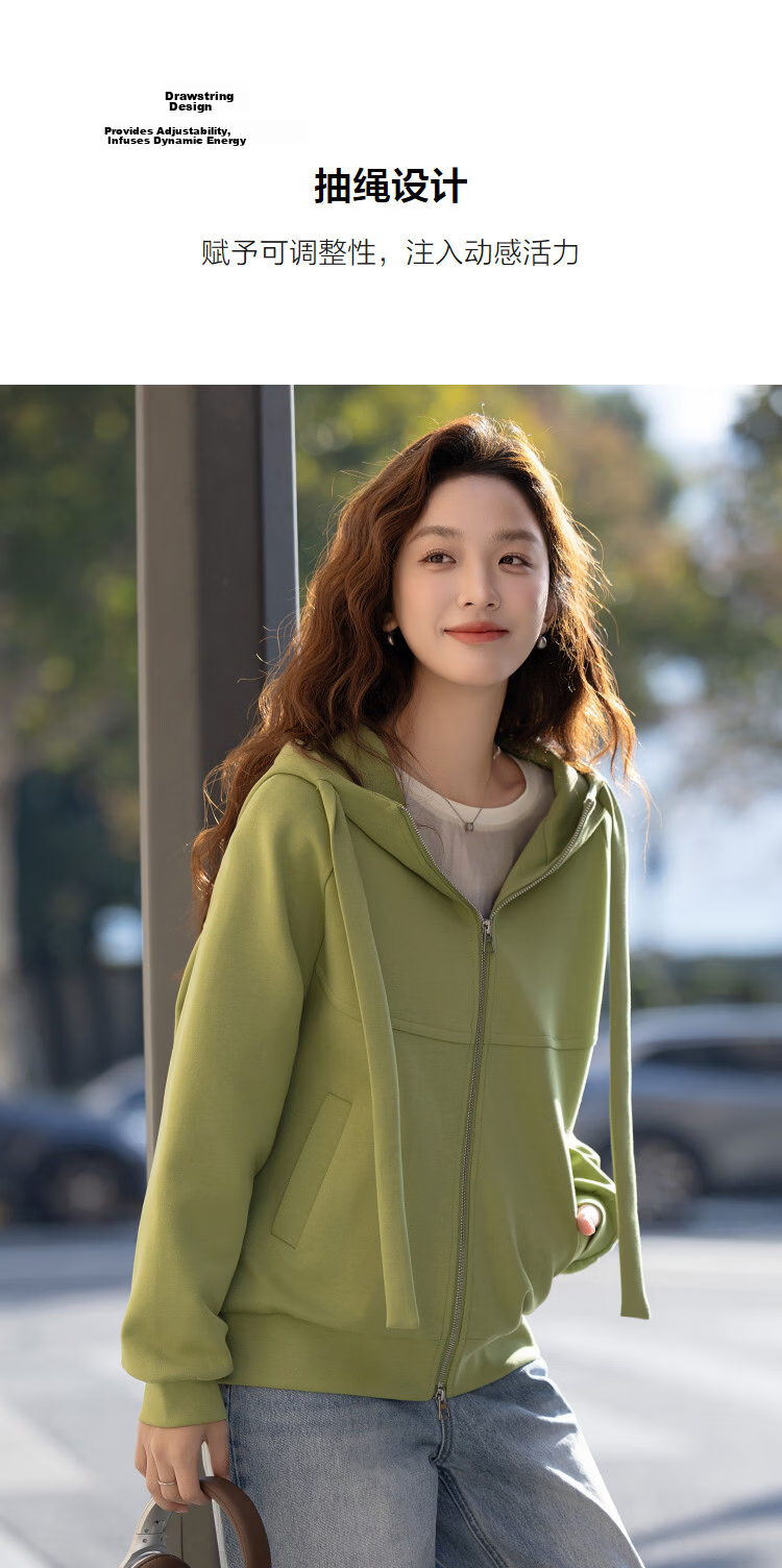 Demana [Soft Air Layer] Spring Korean Style Hooded Drop Shoulder Loose Drawstring Seamed Pocket Petite Women's Jacket 7