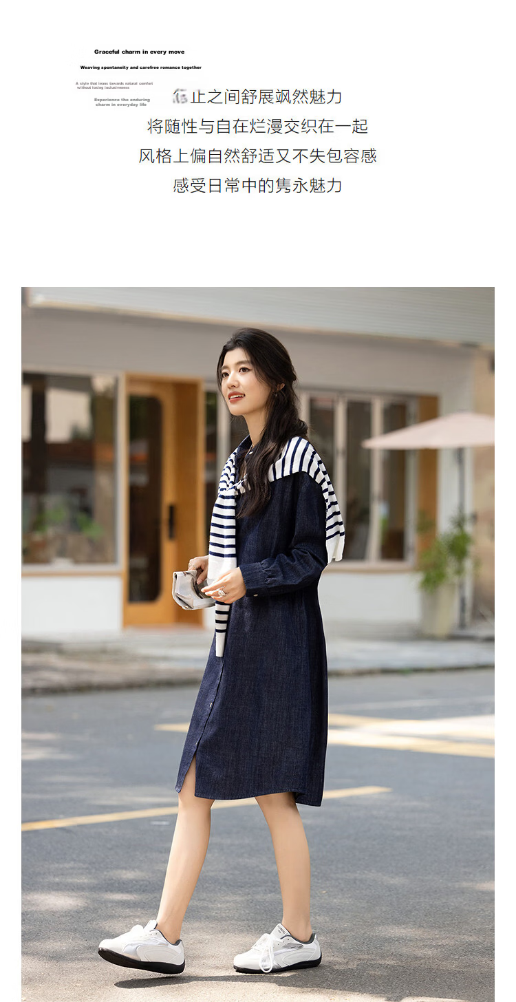 Demana [Light Oxygen 100 Cotton] Spring Korean Style Lapel Drop Shoulder Loose Short Denim Shirt Dress for Women 5