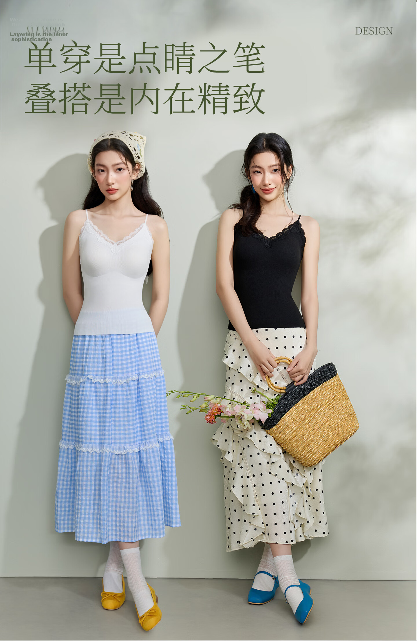 Miiow [Liu Yifei Same Style] Women's Lace Thin Camisole with Chest Pad Sleeveless Tank Top Innerwear 14