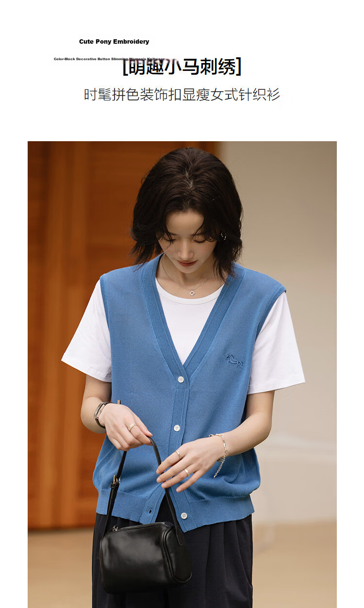 Demana [Light Oxygen Lyocell] Spring Cute Pony Embroidered Sweater Color-block Decorative Button Slimming Knitwear for Women 5