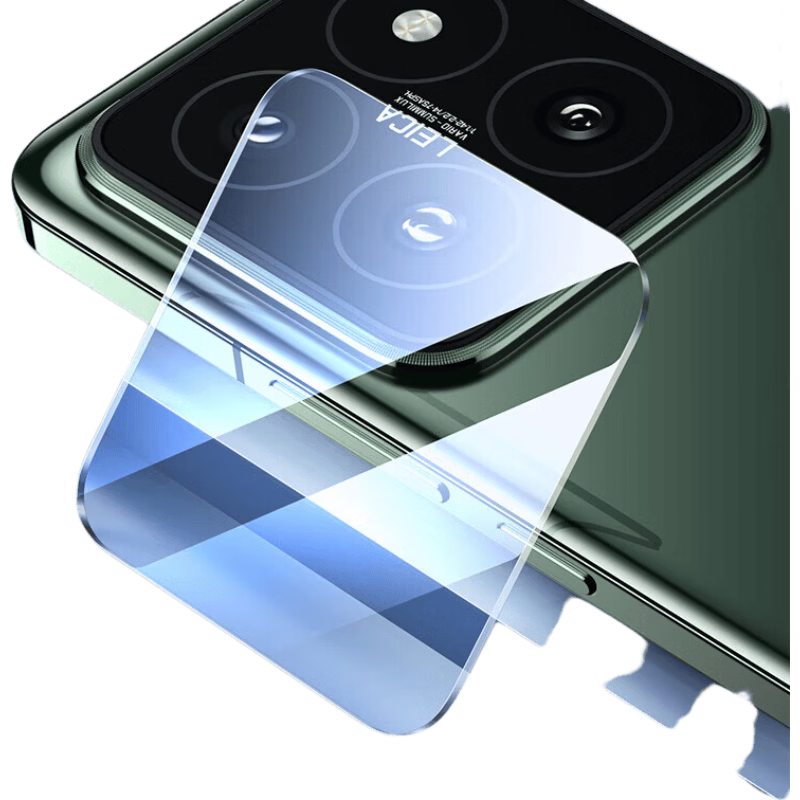 BIAZE Lens Protector for Xiaomi 14 Pro, Rear Camera Protective Film [2-Pack], Full Coverage High-Definition Tempered Glass, No Pixel Loss, JM928