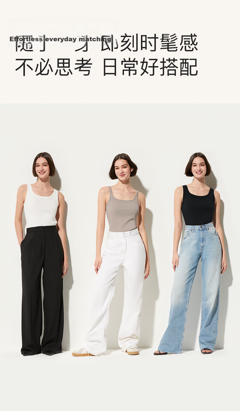 Ubras Pure Cotton Basic Camisole Women's Summer Outerwear Innerwear Backless Halter Top T-Shirt Sweet Almond Color XL 4