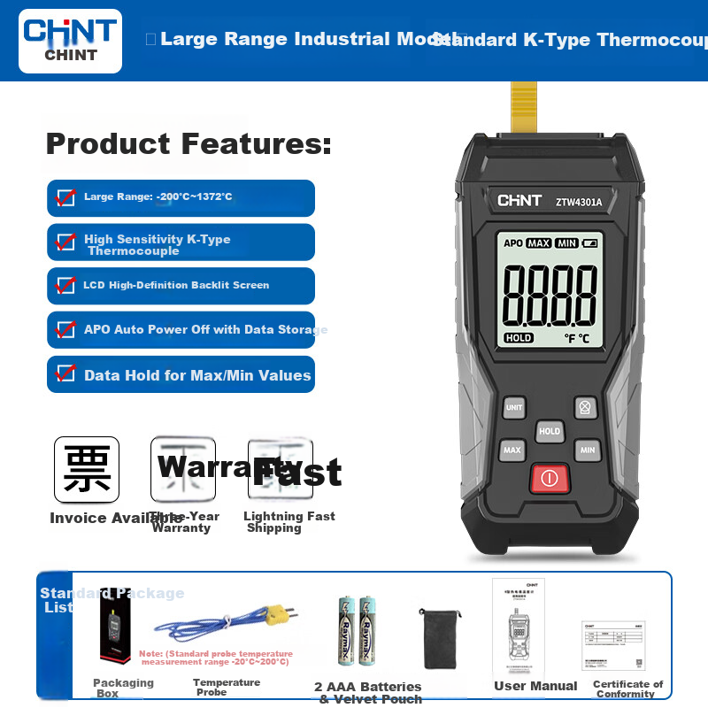 CHNT K-Type Thermocouple Temperature Meter Single-Channel Contact High-Precision Industrial High-Temperature Measurement Instrument