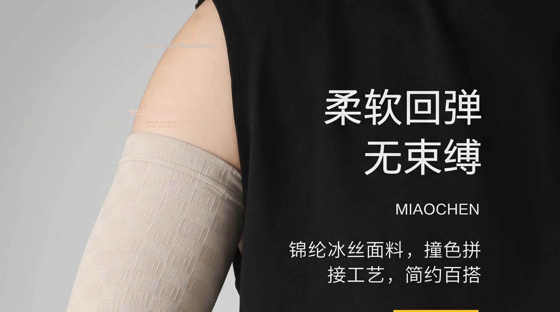 Miiow Men's UV Protection Arm Sleeves Ice Silk Cooling Breathable Anti-UV for Driving Fishing Women Outdoor Cycling - Dark Gray 13