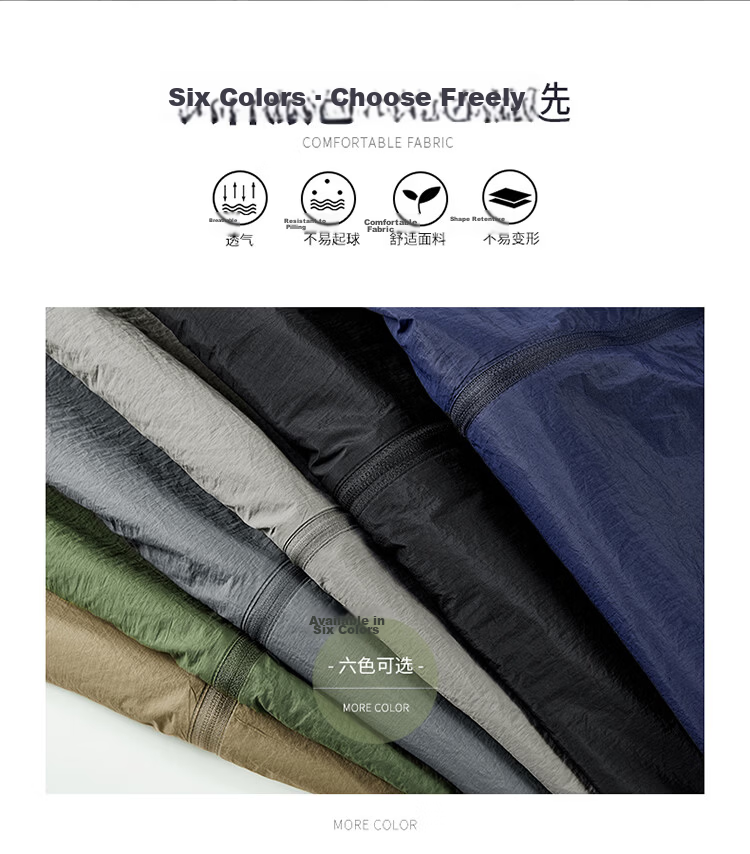 TUCANO Men's Summer Sun Protection Jacket Ice Silk Skin Jacket Breathable Thin Stand Collar Quick-Dry Coat Dark Gray 4XL 13