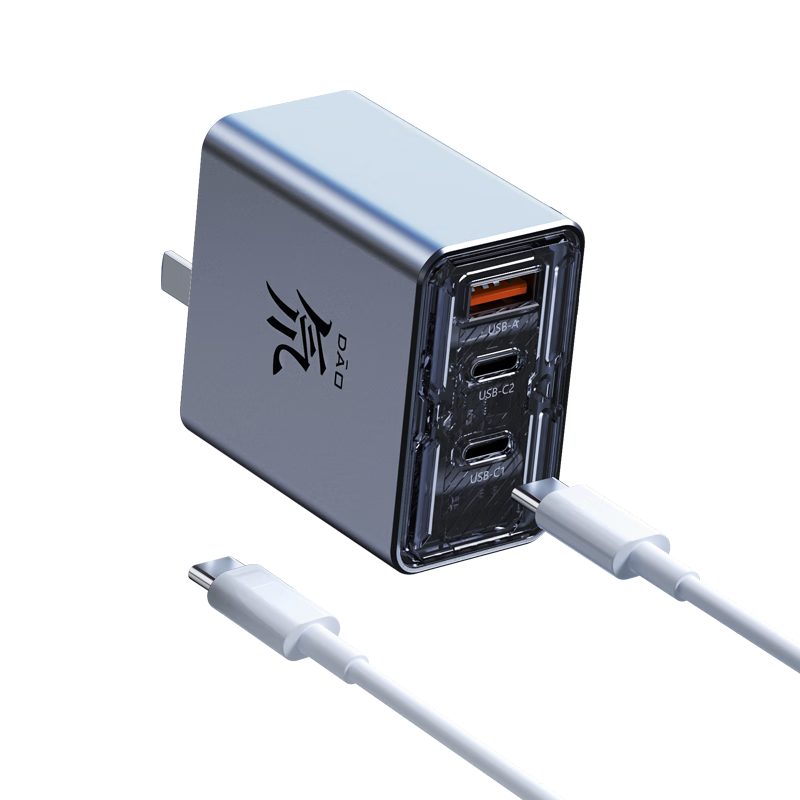 Nubiyahongmo 65W Deuterium Edge GaN Charger Set [Fast Charging for Apple 17 Series], Type-C Fast Charging Head 40W Compatible with Xiaomi, Samsung, Macbook Laptops, with 100W Cable