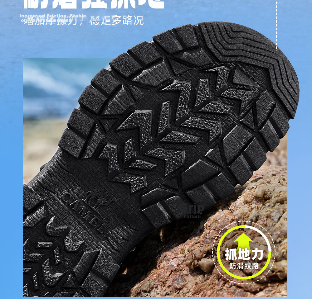 CAMEL Summer Open-Toe Breathable Outdoor Sports Casual Beach Hiking Sandals G16M307030 Gray Size 41 14