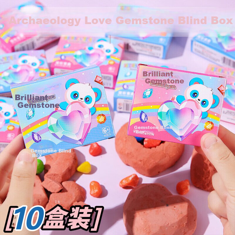 Lankupa Dazzling Gemstone Blind Box Archaeological Excavation Toy, Student Prize, Kindergarten Class Sharing Small Gift, Birthday Present