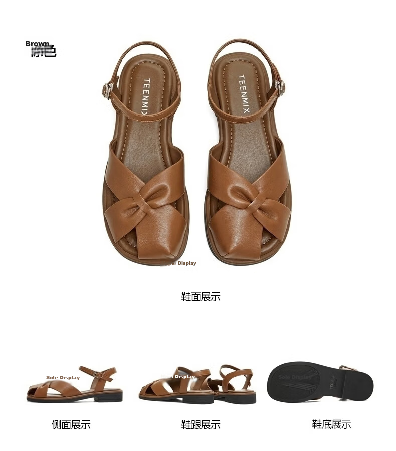 TEENMIX Hou Minghao Recommended Roman Women's Sandals Thick Sole Retro Hollow Fashion Women's Shoes 2026 Summer New 14