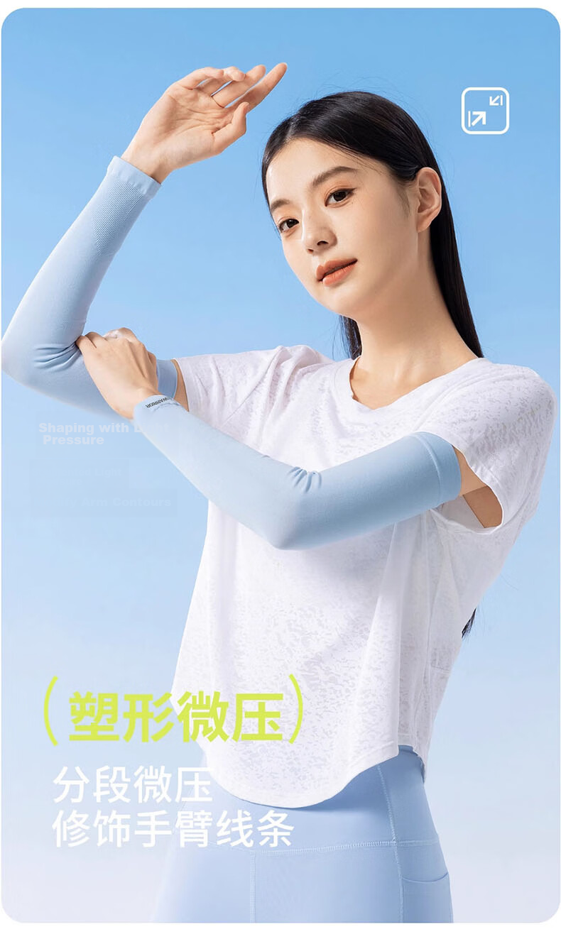 Warrior Ice Sleeve Unisex UV Protection 50+ Cooling Ice Silk Arm Sleeves Sun Protection Cycling Arm Covers 8