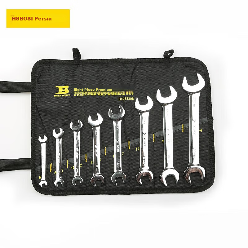 BOSI 8-Piece Mirror Polished Double Open-End Wrench Set, Double-Headed Fixed Wrench, Auto Repair, 6-24MM BS383308