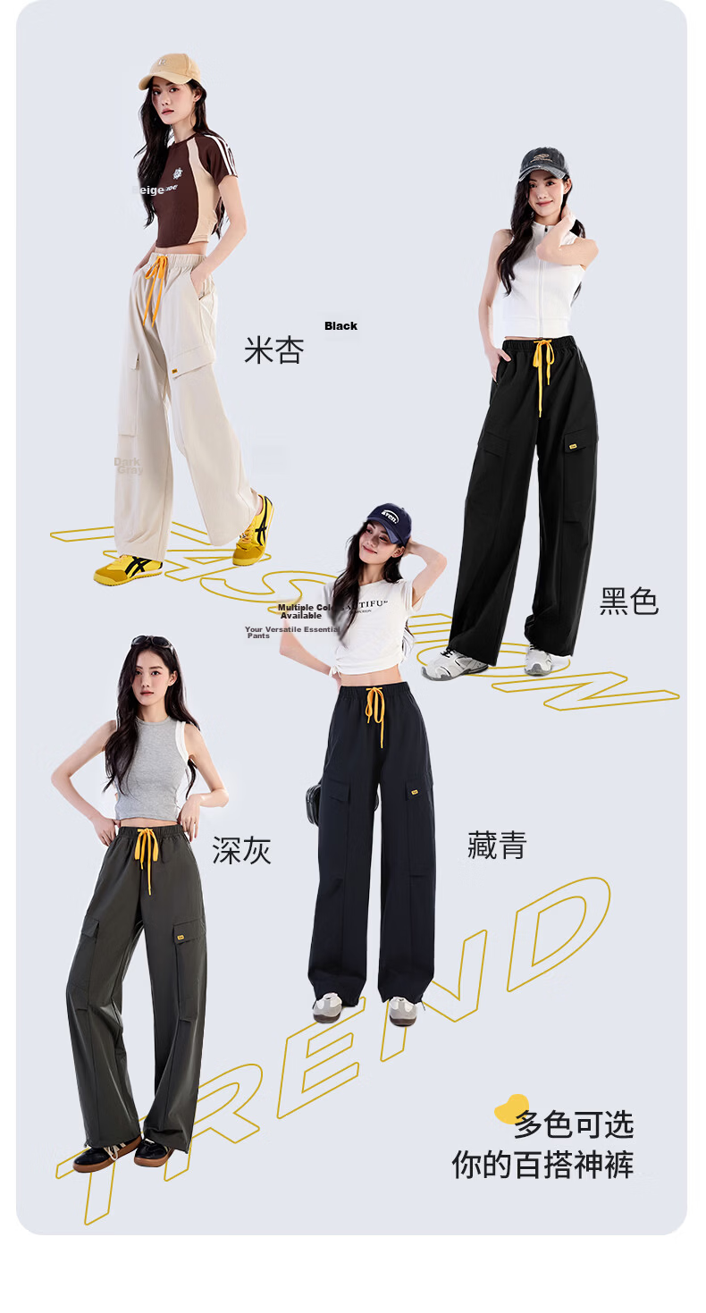 Langsha Women's Wide-Leg Cargo Pants 2026 Summer Thin Fashion Loose Breathable Casual Sports Straight-Leg Jogger Hiking Pants 11