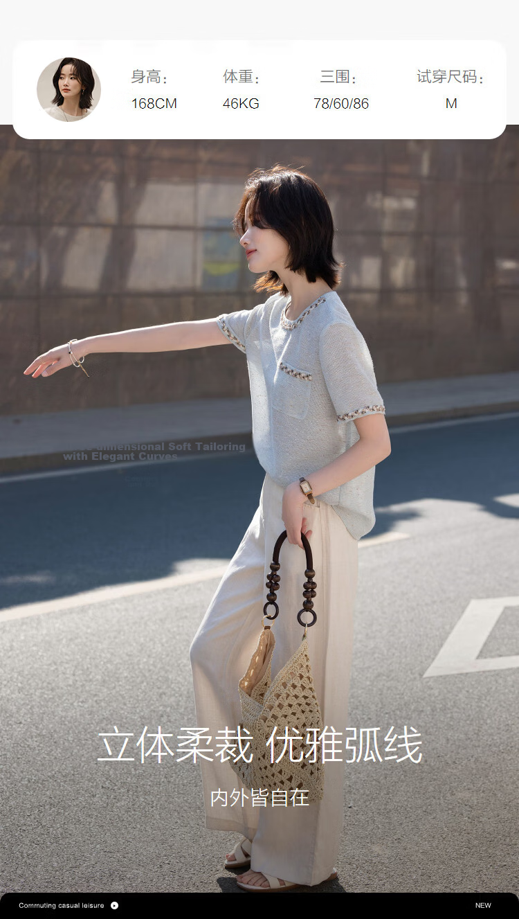 Demana [French Heiress] Summer Little Coco Style Ribbon Round Neck Short Sleeve Loose Slim Fit Petite Shirt for Women High-End Feel 12