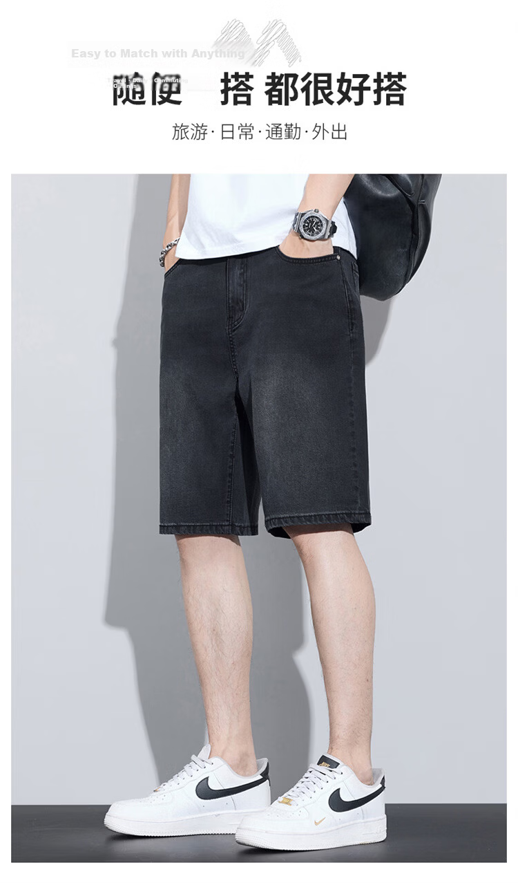 MARK FAIRWHALE Men's Tencel Denim Shorts Summer American High Street Lyocell Ice Silk Five-Point Thin Casual Pants 3
