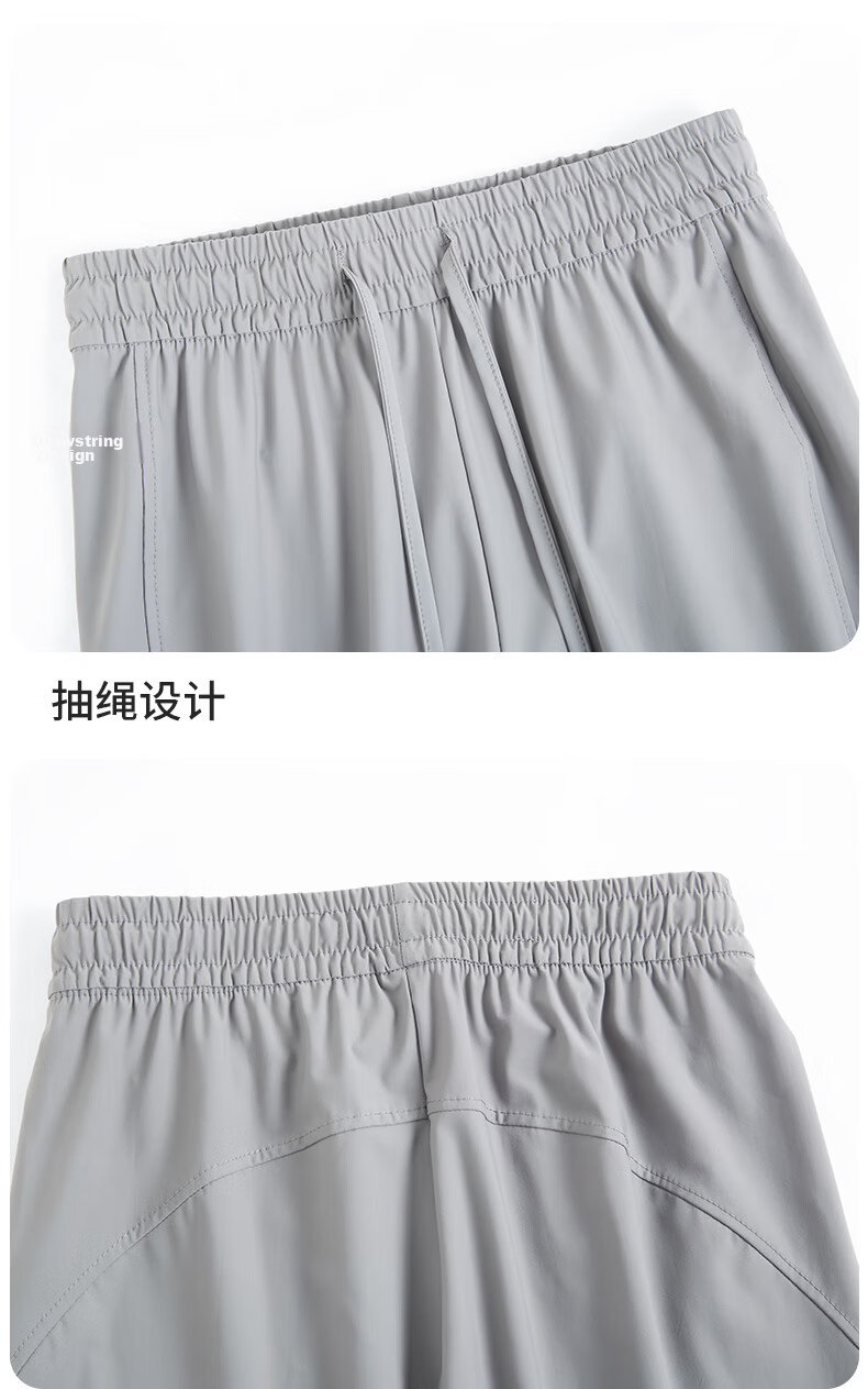 Langsha Ice Silk Sunscreen Casual Pants for Women Summer High Waist Slimming Draped Flared Cool Quick-Dry Wide-Leg Loose Sports Pants 10