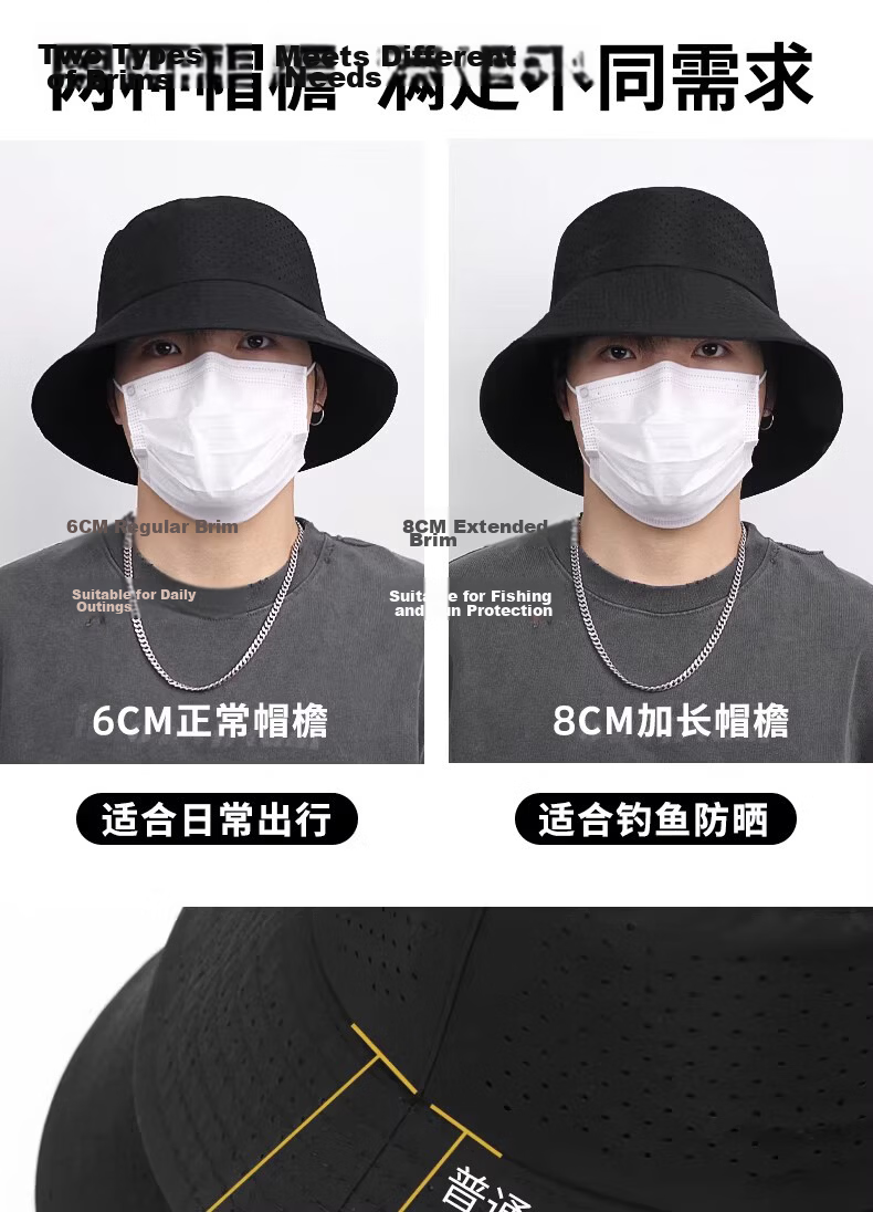 Miiow Men's Summer Breathable Mesh Large Head Circumference Bucket Hat Sunshade Wide Brim Face Slimming Sun Hat 5