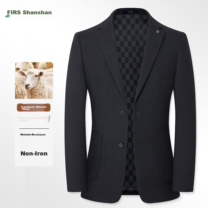Shanshan Men's Wool-Blend Business Casual Slim Fit Suit Jacket Spring Autumn Winter