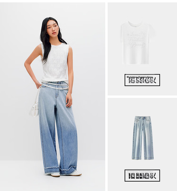 Semir Women's Summer Cool Feel Frayed Hem Denim Wide-Leg Pants 2026 Mall Style 103326124010A 20