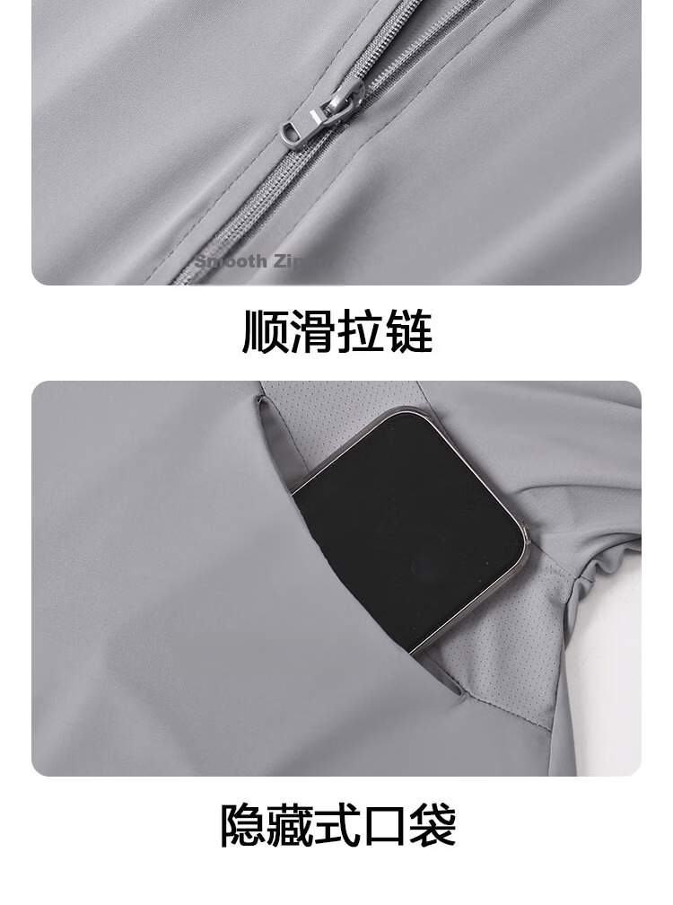 Combo Women's Sunscreen Jacket New UV Protection Ice Silk Cooling Summer Ultra-Thin Breathable Outdoor Cycling Loose Sun Protection Shirt 16