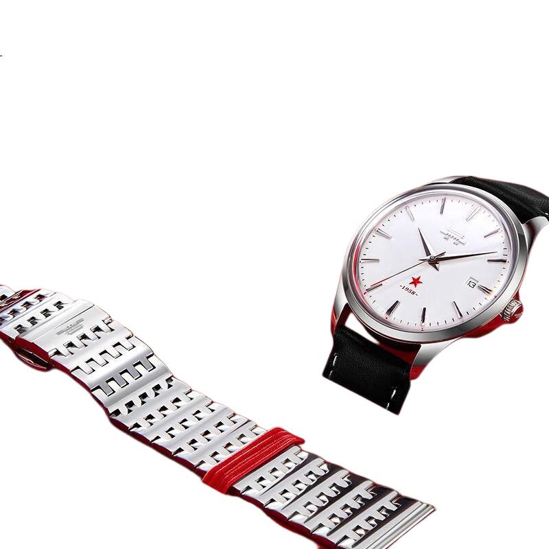 White Image 1