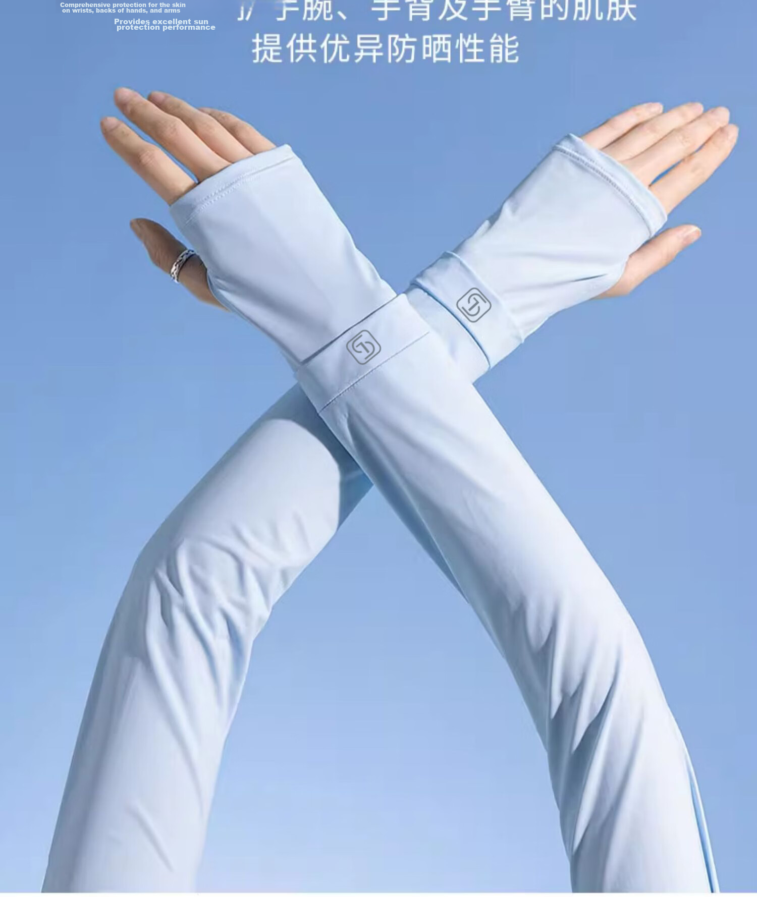 Langsha Ice Silk UV Protection Arm Sleeves for Men and Women Summer Outdoor Driving Cycling Cooling Sleeve Covers 7