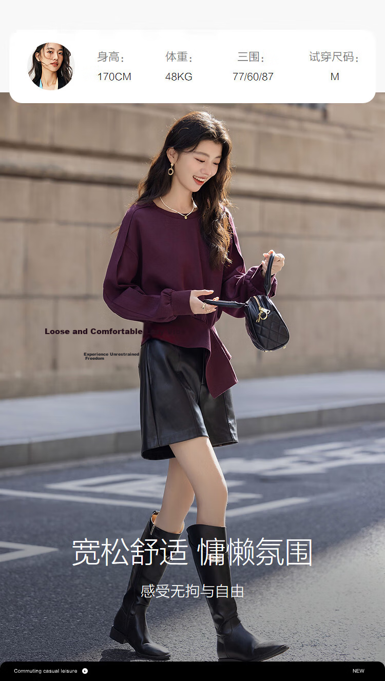 Demana [Comfort Elastic 280G Air Layer] Autumn Crew Neck Ribbed Tape Raw Edge Petite Sweatshirt for Women 7