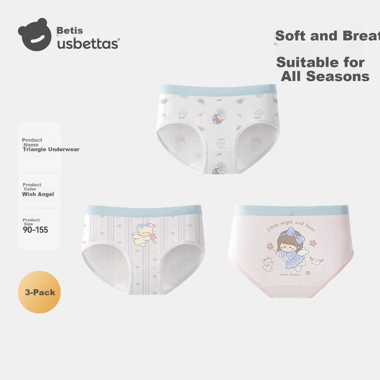 Betis Girls' Underwear 5-6 Years Old Children's Summer Breathable Antibacterial Mulberry Silk Toddler Triangle Panties No Pinch