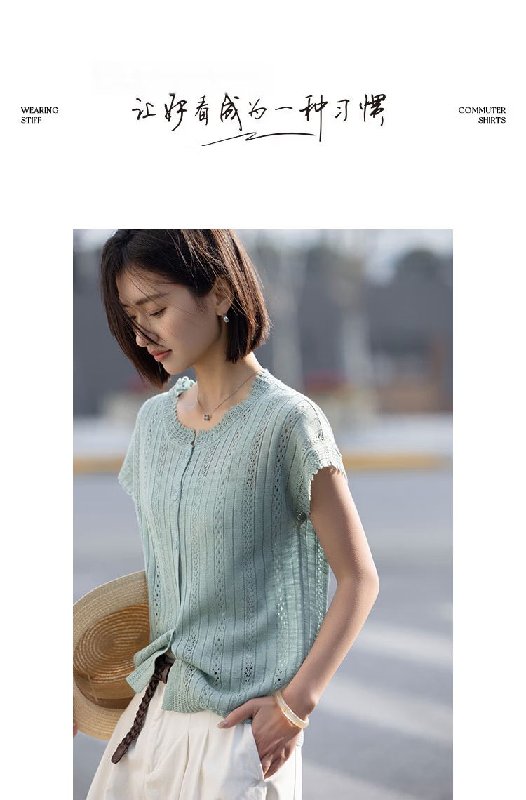 Demana [with Lyocell] Summer Glossy Lace Collar Hollow Textured Jacquard Raglan Slim Knit Top for Women Premium 13