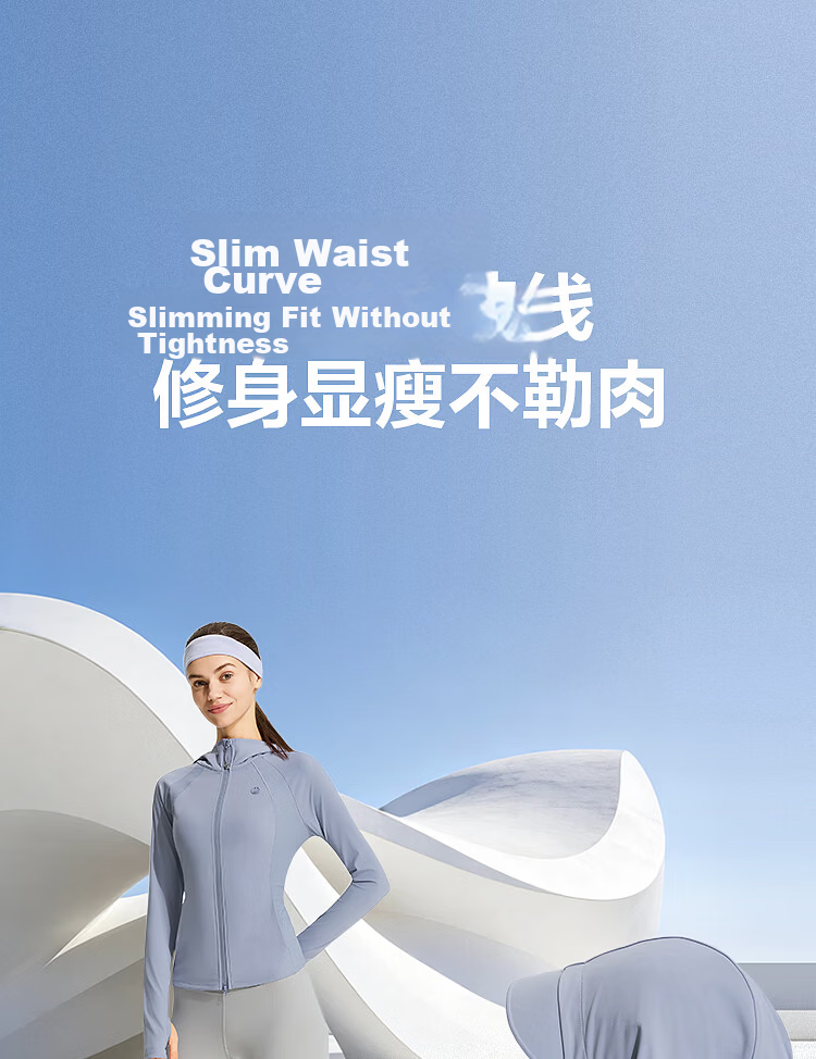 Bosideng 26-Year Summer Women's Sun Protection Hooded Original Yarn UPF100 Cooling Breathable Jacket B261326458 3