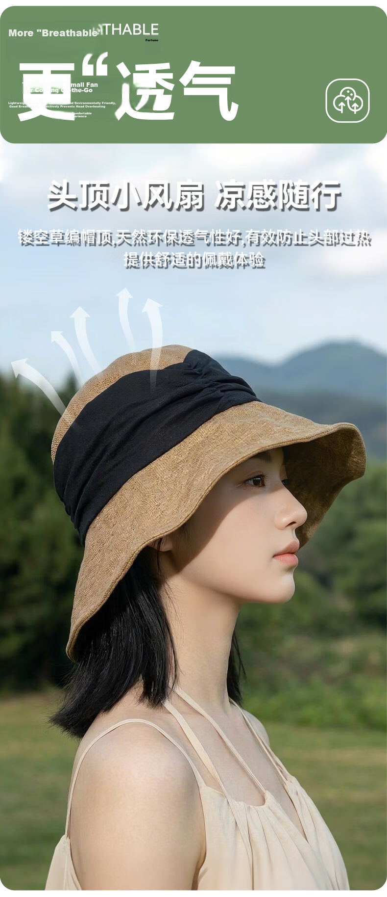 FitonTon Women's Summer Sun Hat Linen-Like Colorblock Brim Outdoor Cycling UV Protection Breathable Cap 3