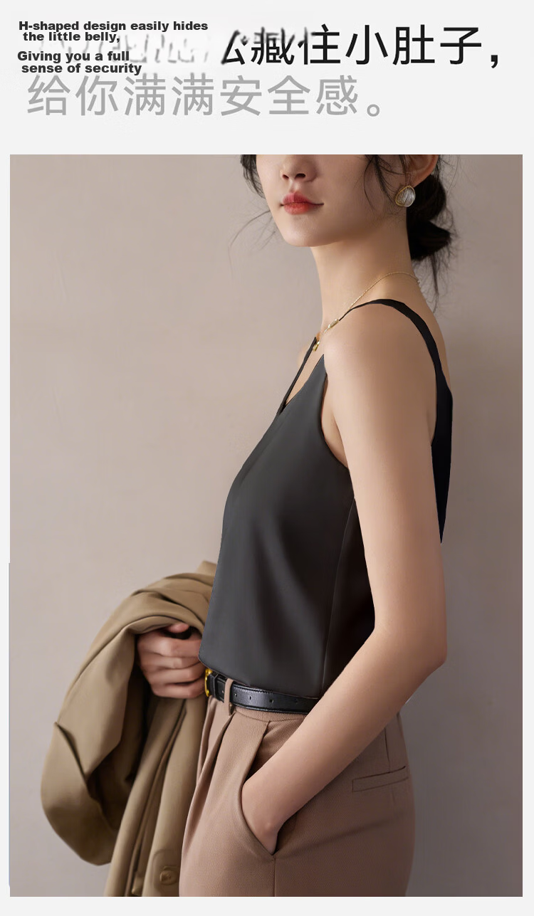Herbal Original Color Camisole for Women [Camellia Moisturizing] Summer Versatile Ice Silk Satin Off-Shoulder Top for Suit Inner Wear 12