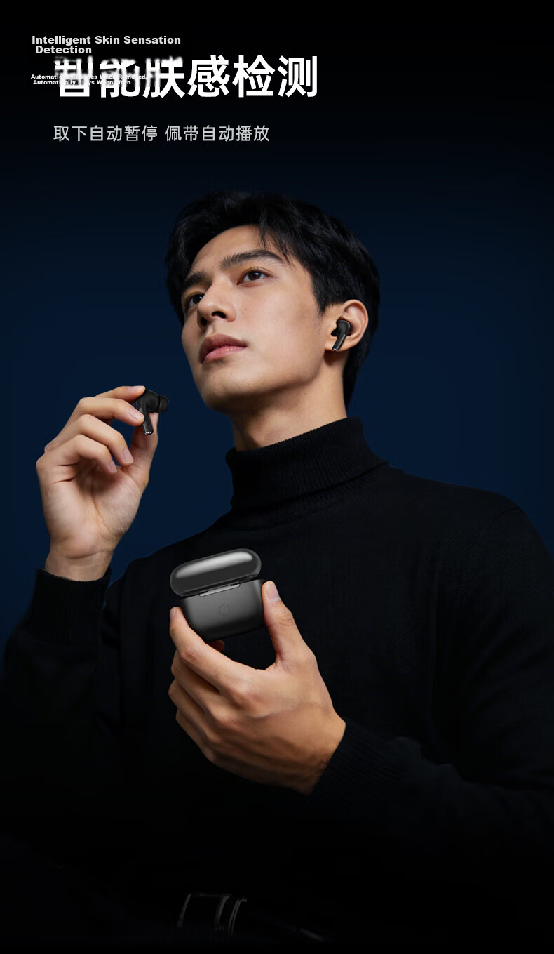 MICROKIA 2026 Latest Model - King Noise Cancelling Bluetooth In-Ear Earphones Deep Active Noise Cancelling Wireless Sports Earbuds Long Battery Life Compatible with Apple Xiaomi VIVO 24