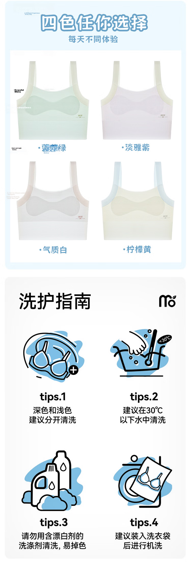 Modal 2-Pack Kids Underwear Developmental Period Primary School A-Class Baby-Grade Anti-Protrusion Girls Vest Stage 1-2 15