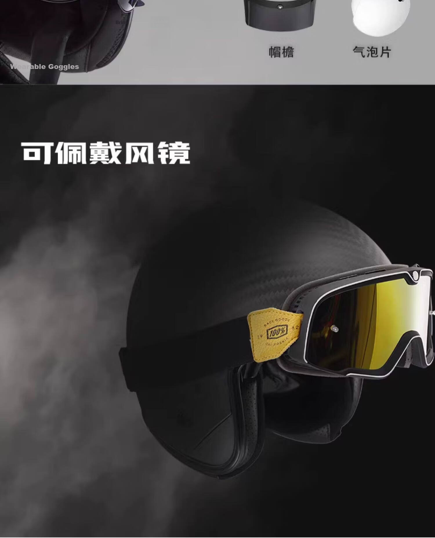LS2 Motorcycle Retro Carbon Fiber 3/4 Helmet OF601 Matte Black XL 6