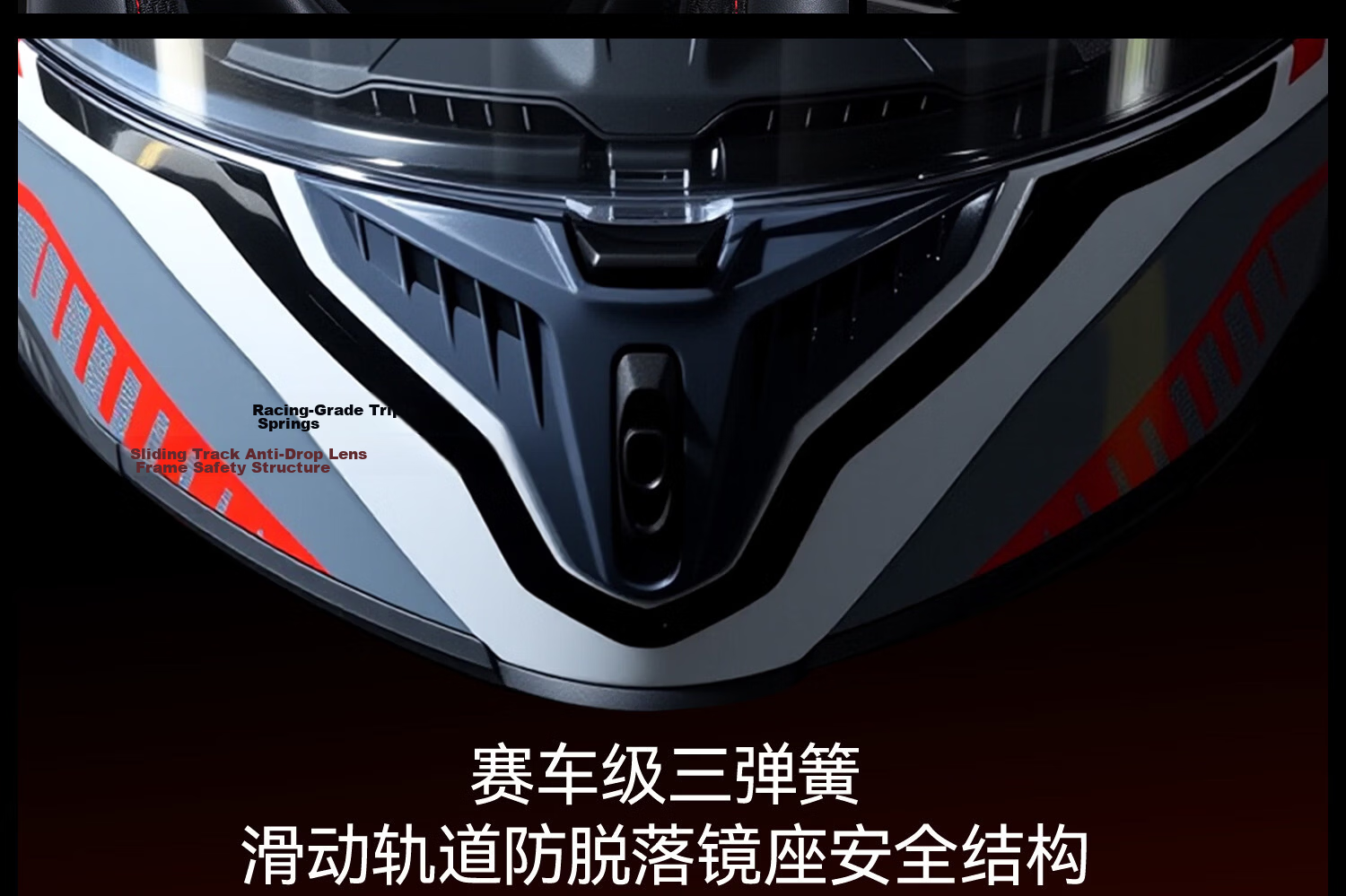 TWOBEE 3C Certified Motorcycle Helmet Unisex Summer Sun Protection Full Face Riding Helmet Four Seasons Universal Flashing White [Reserved Bluetooth Slot] Head Circumference 61cm-XL 11