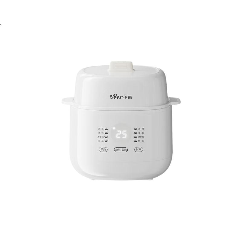White Image 2