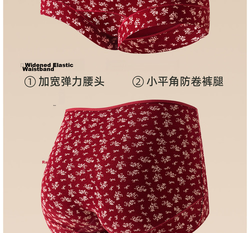 Jindu Women's Red Pure Cotton Class A Boxer Briefs, Girls' 10A Antibacterial Full Cotton Extended Crotch Four-Point Shorts 21