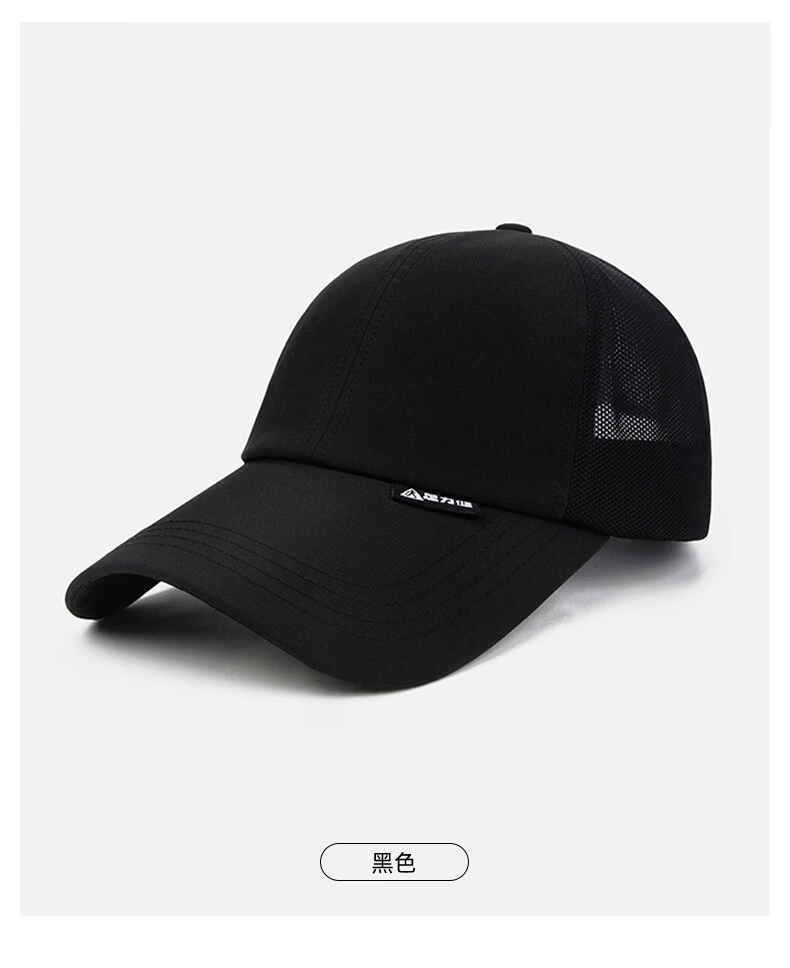 Zulijian Summer Mesh Breathable Baseball Cap Sun Hat Unisex Grey 8