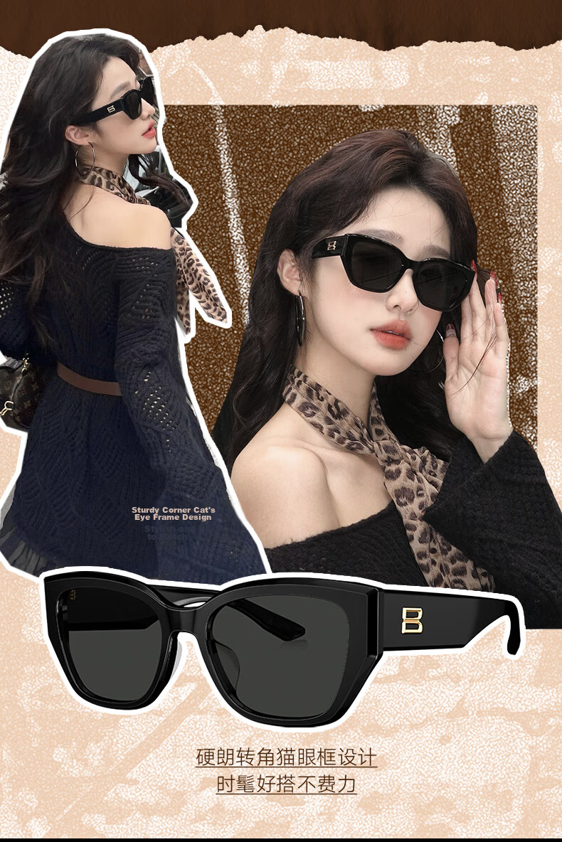 BOLON Bolon Eyewear 26 New Ding Yuxi Cat Eye Trendy Polarized Sunglasses for Women and Men BL3309A13 2