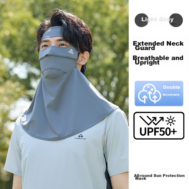 Peak Men's Outdoor Sun Protection Face Mask UV Protection Full Face Balaclava with Eye Protection and Breathable Mesh for Fishing Hiking Cycling