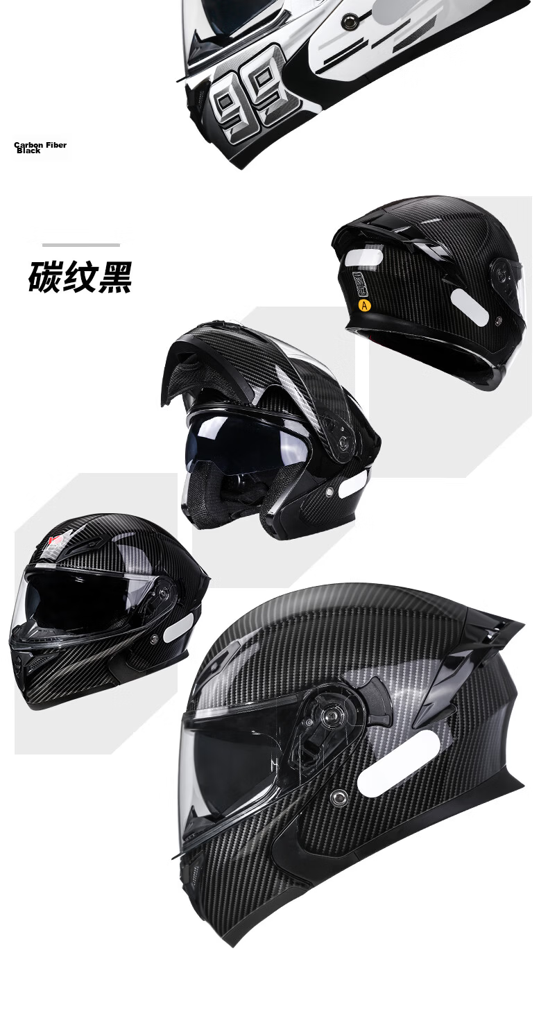 YEBAO Motorcycle Helmet Flip-up Cruiser Racing Helmet Dual Visor Unisex Outdoor Riding Helmet New National Standard 3C DOT Certified Bright Black XL 12