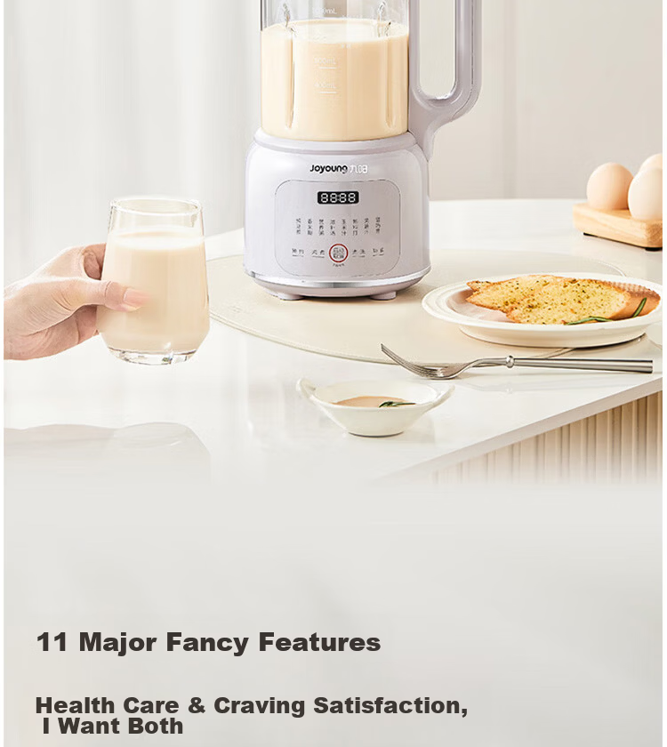 Joyoung 1.2L Home Soy Milk Maker High-Temperature Self-Cleaning Juicer Pasteurization Blender DJ12X-D137 14