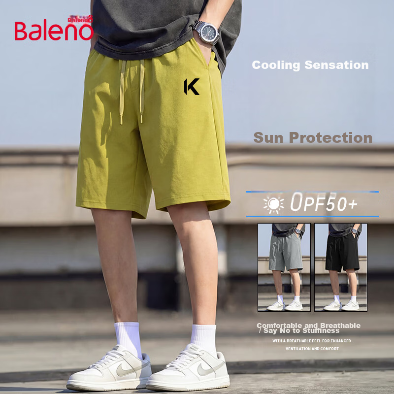 Baleno Men's Summer Cool Skin-Friendly Comfortable Casual Shorts Trendy American Style Sports Fitness Sun Protection Five-Point Pants 20