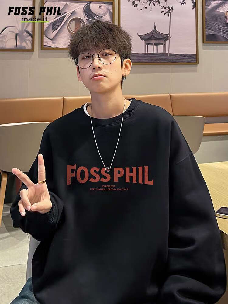Foss Phil Casual Sweatshirt for Men, Spring And Autumn New Year Long-Sleeve T-Shirt, Base Layer for Year of The Horse Zodiac, Red Top FPW3 Size L 13